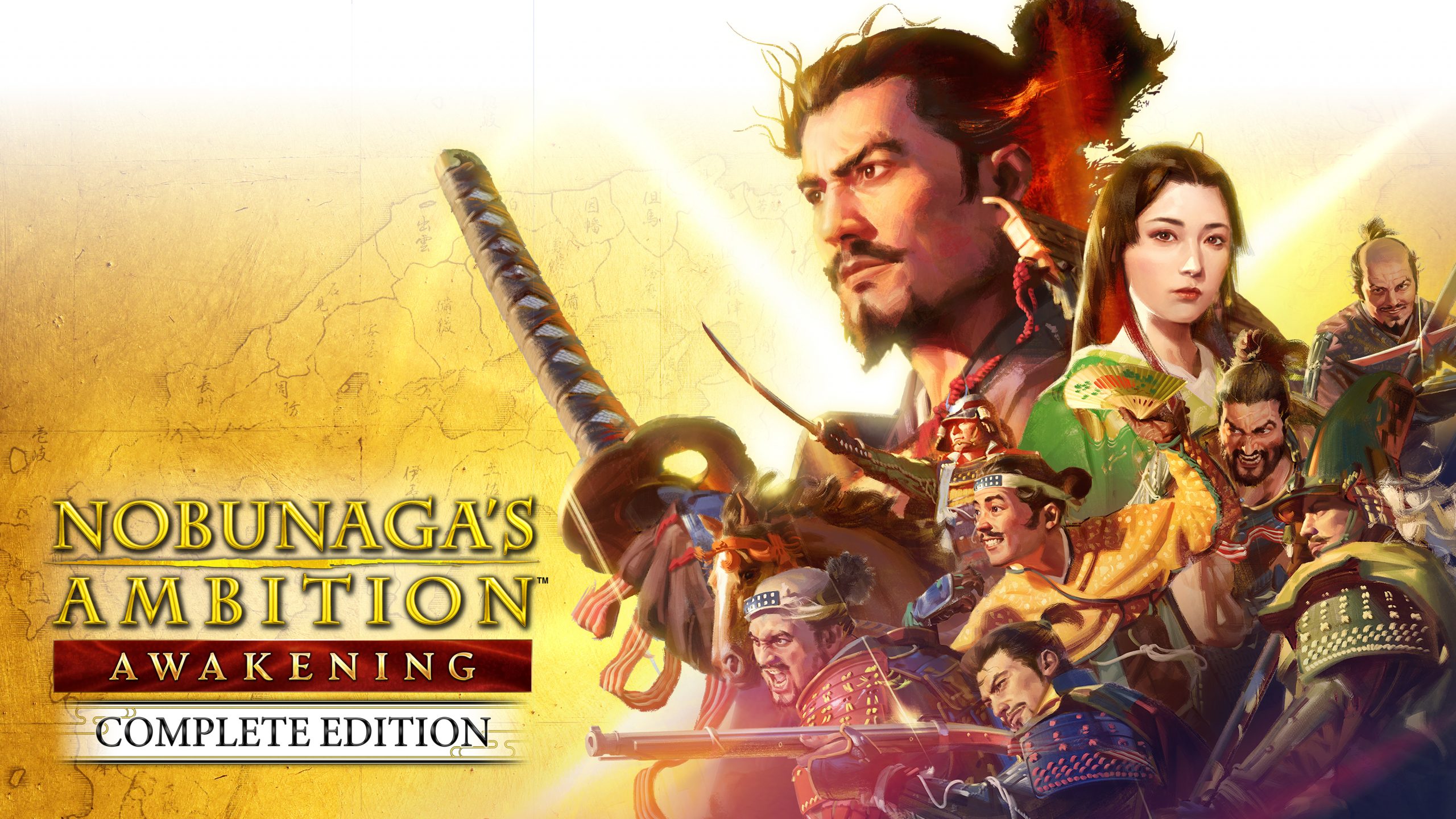 Nobunaga’s Ambition: Awakening Complete Edition