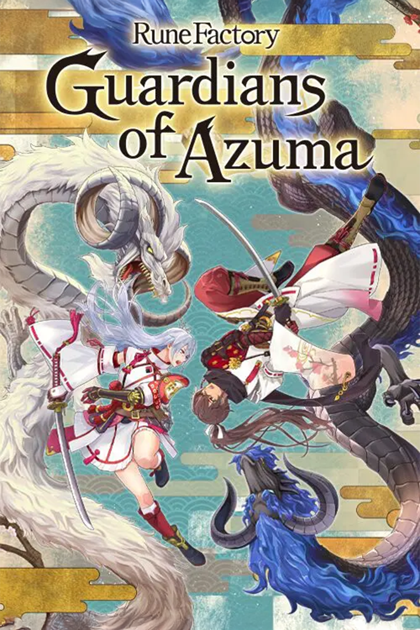 Rune Factory: Guardians of Azuma
