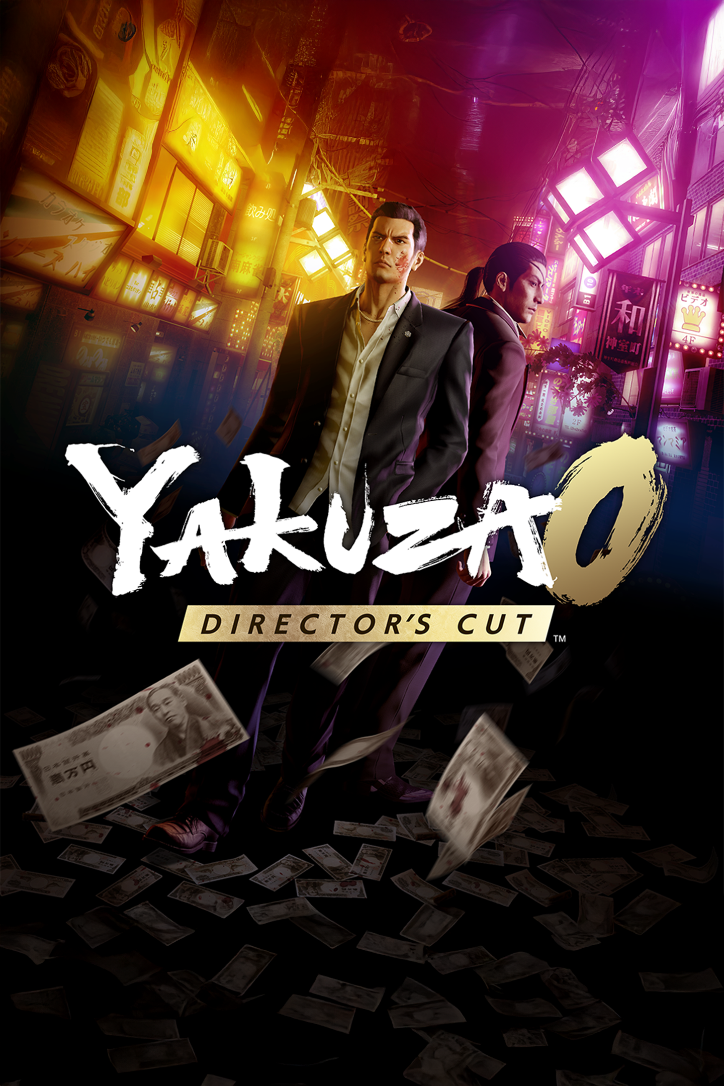 Yakuza 0 Director’s Cut