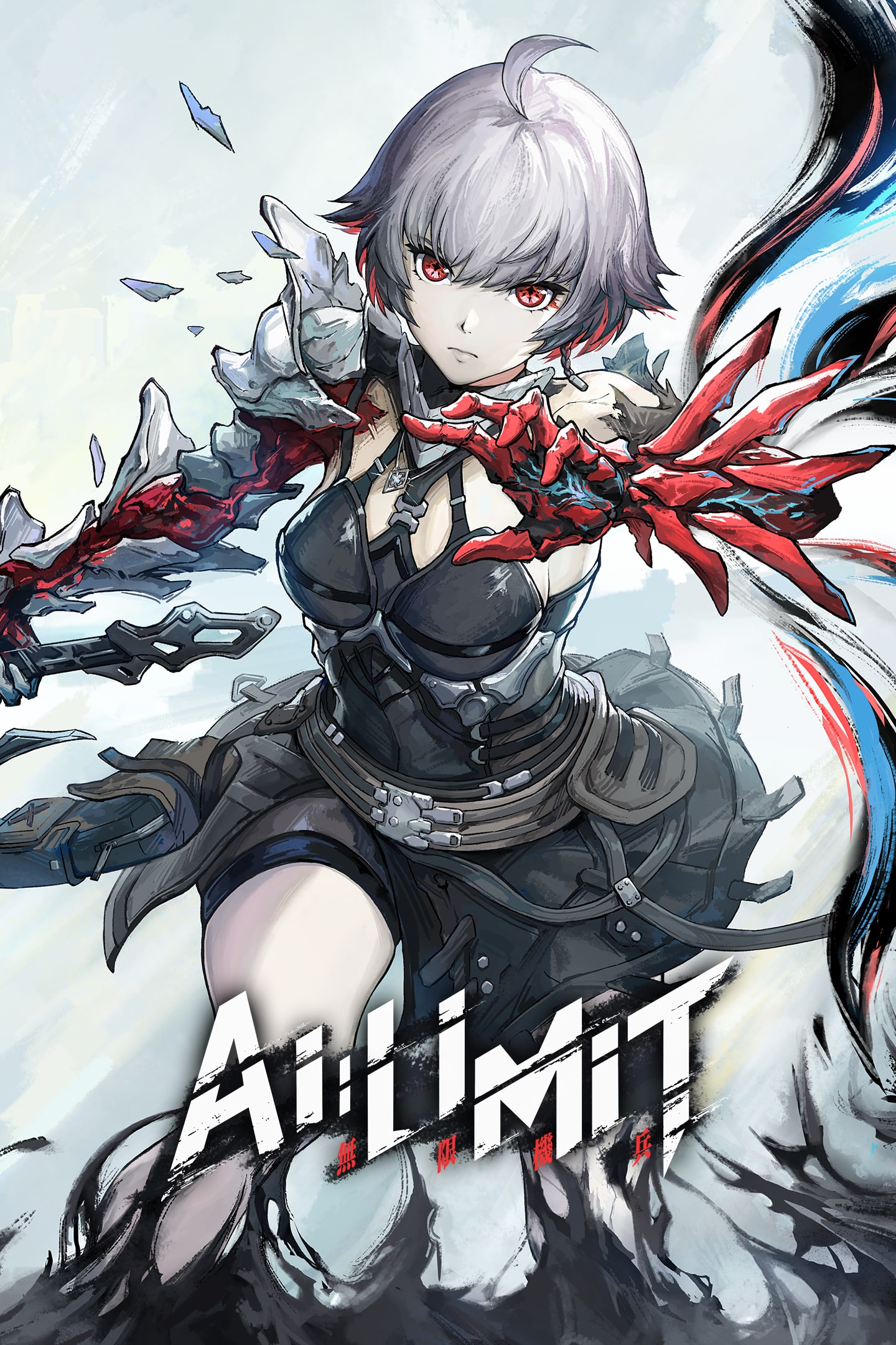 AI Limit